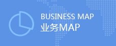 產品中心